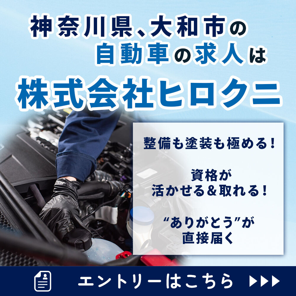 modal_banner